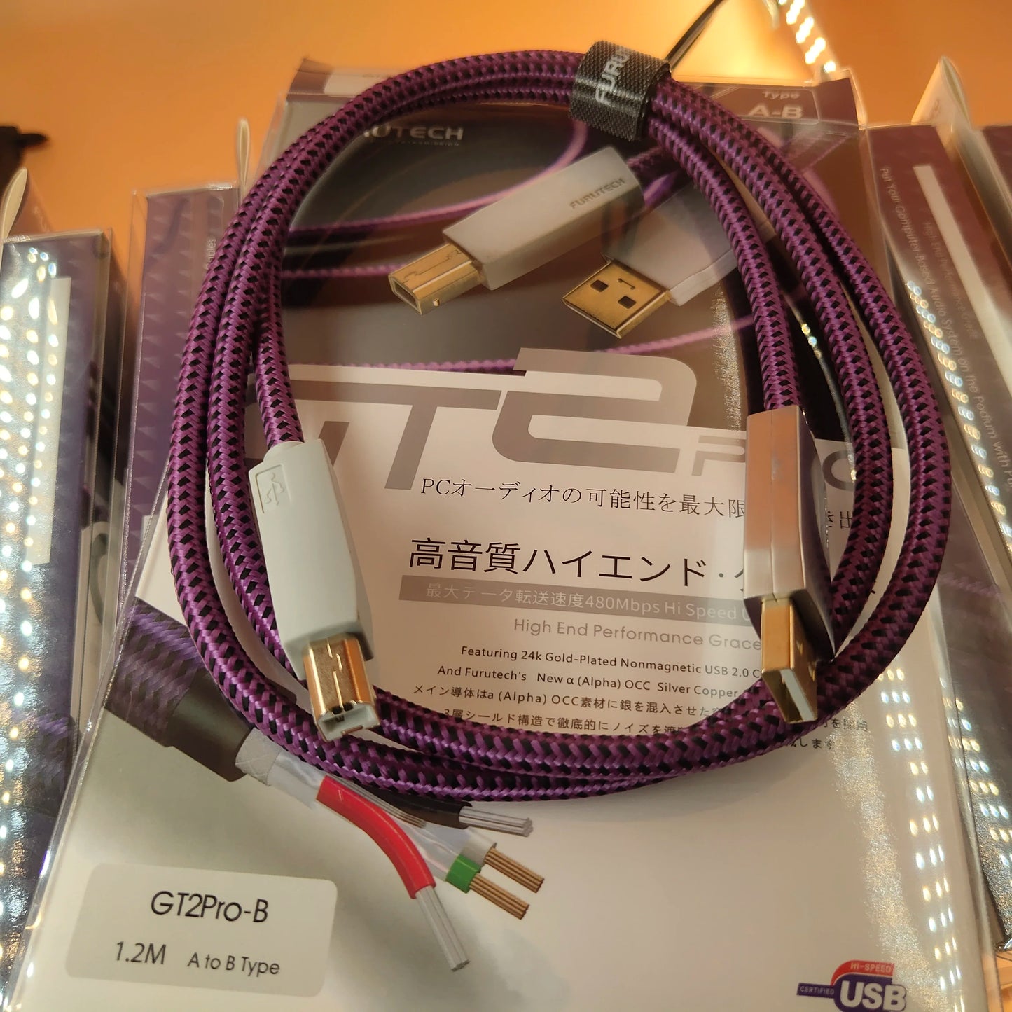 Shipping New original FURUTECH GT2Pro OCC Hi-Fi USB2.0Digital Audio Cable A-B Square Port Decoder DAC Data Cable MADE IN JAPAN