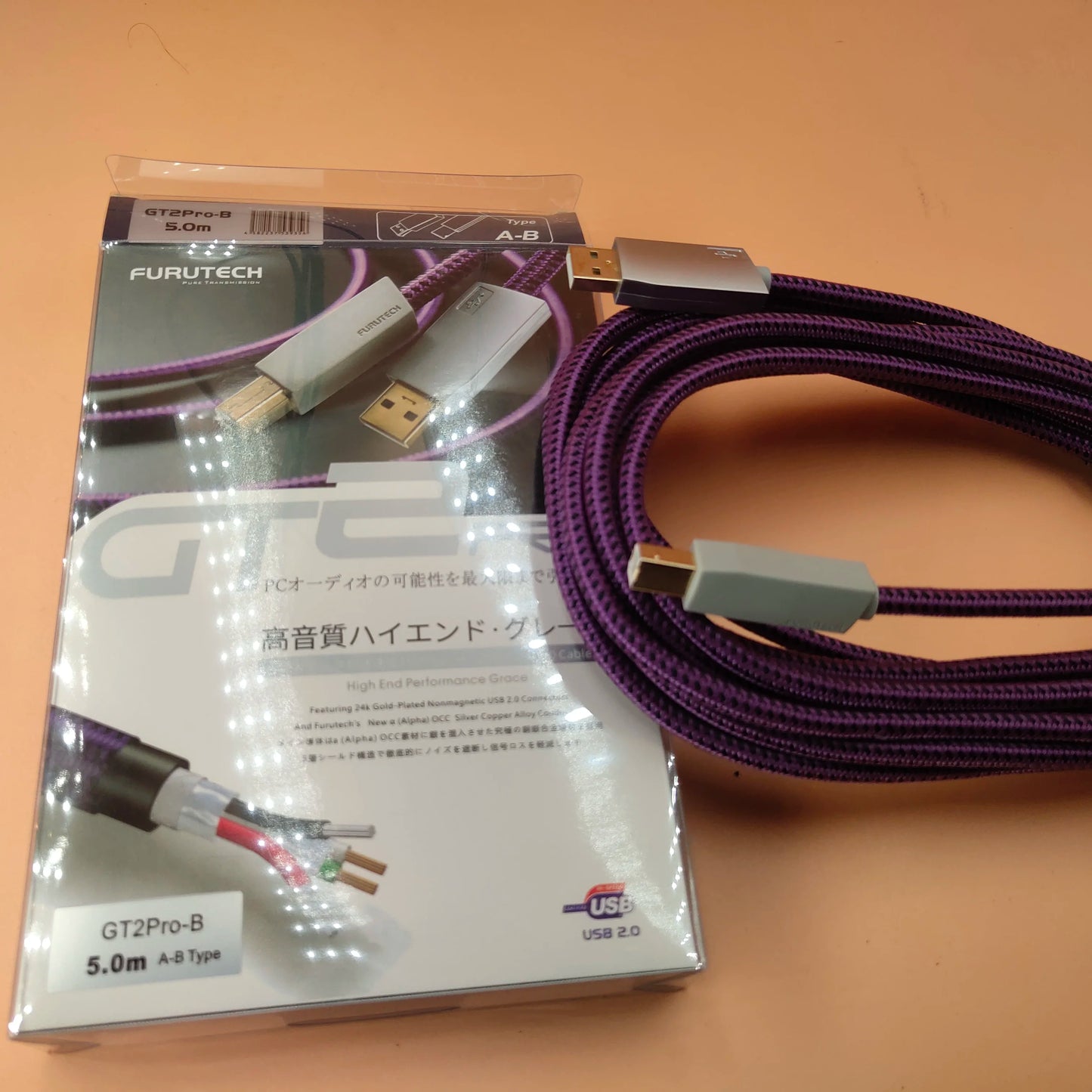Shipping New original FURUTECH GT2Pro OCC Hi-Fi USB2.0Digital Audio Cable A-B Square Port Decoder DAC Data Cable MADE IN JAPAN